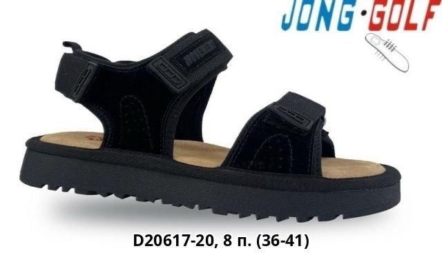 ,сандалии,босоножки jong golf,сандалии jong golf,детские сандалии
