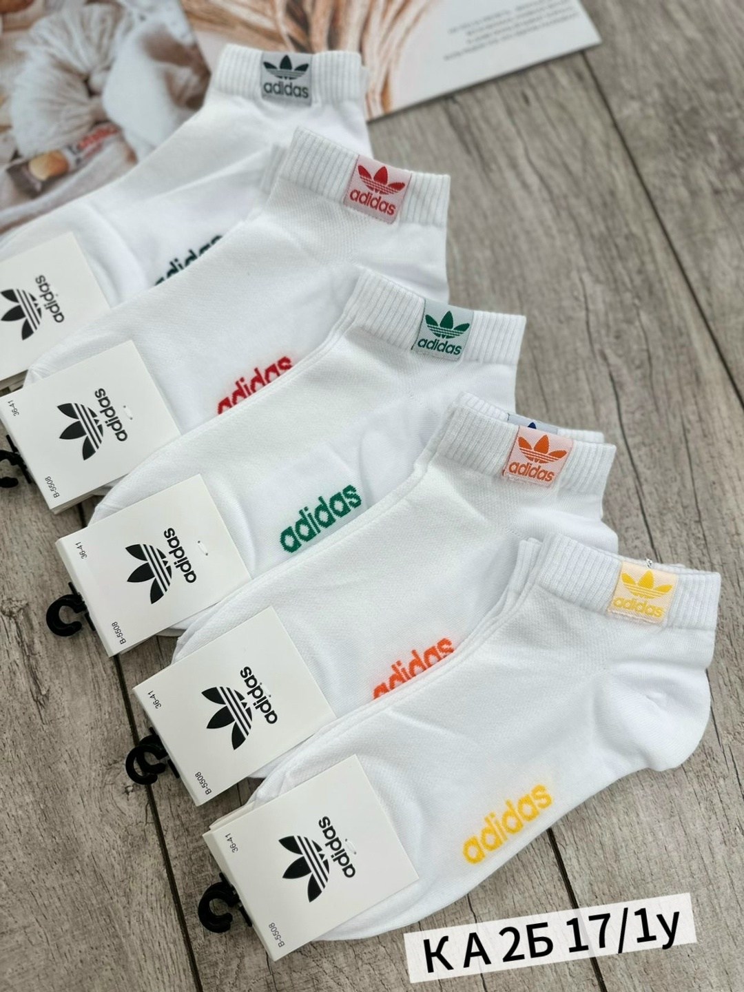носки женские,носки адидас,носки спортивные,носки мужские,белые короткие носки адидас