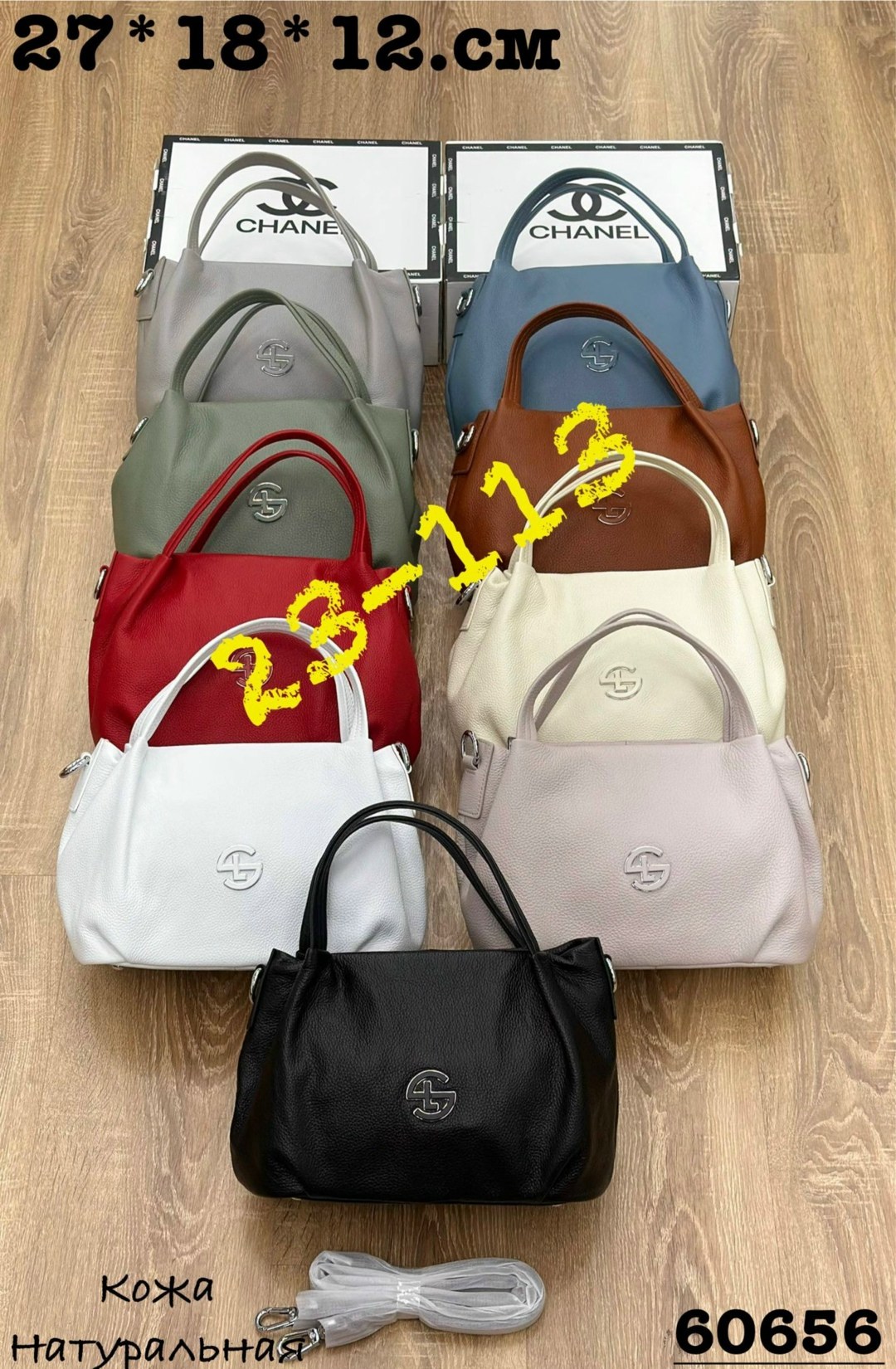 сумка,сумки женская,сумочка,женская кожаная сумка,сумка кожа