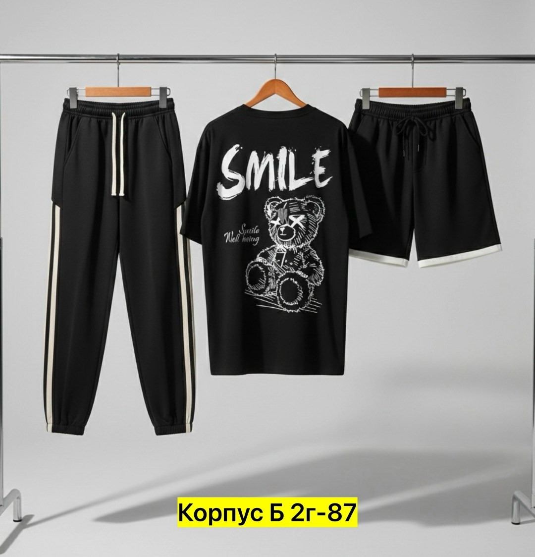 спортивные мужские костюмы,спортивные костюм,костюм для мужчин,трикотажные костюмы,костюм женский