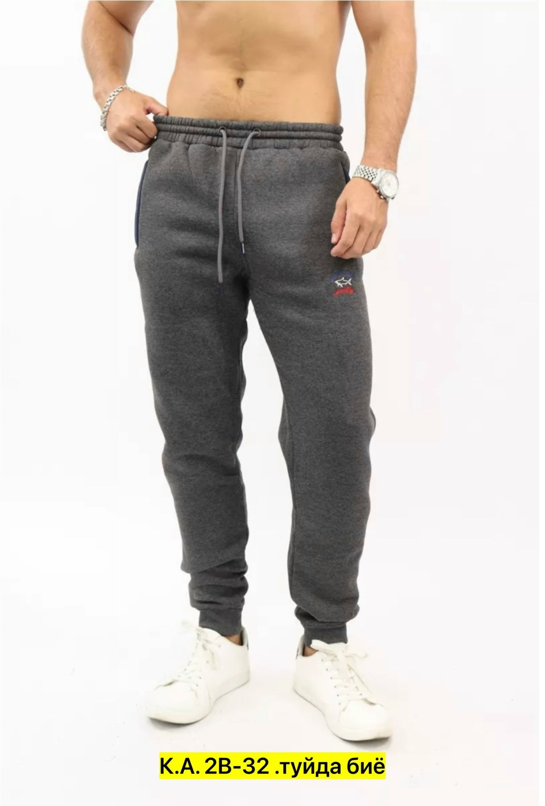 брюки мужские утепленные зимние с начесом спортивные штаны aiva fashion,брюки с начесом мужские,брюки спортивные мужские прямые утепленные,брюки с начесом мужские зимние,спортивные штаны мужские с нач