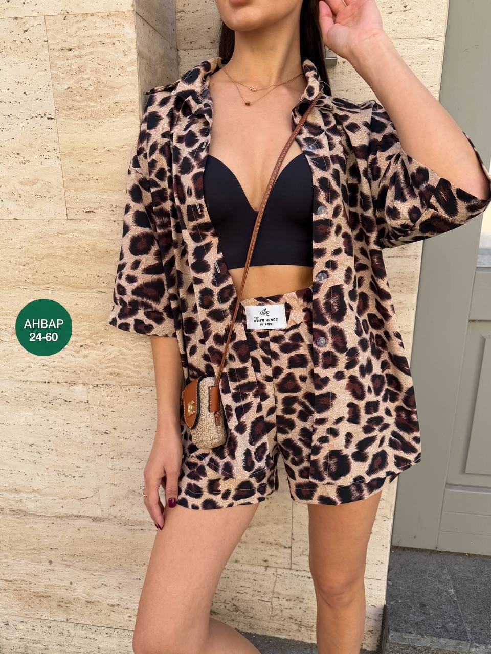 леопардовый костюм,женский костюм с шортами,женский костюм,леопардовый костюм с шортами,костюм летний леопардовый шорты и рубашка