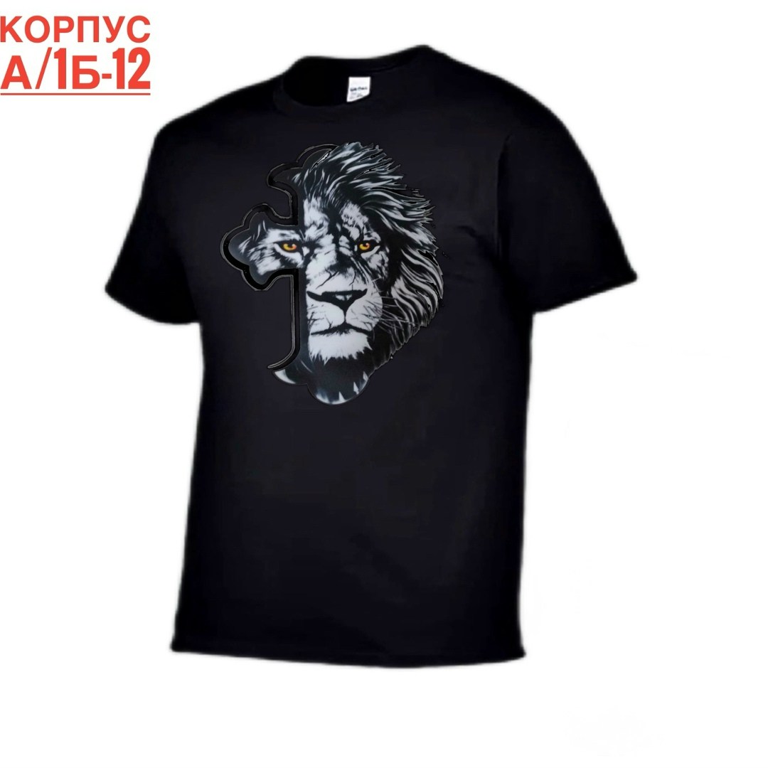 футболки мужские,футболки для мужчин,футболка лев,футболка с принтом лев,футболки мужские белые