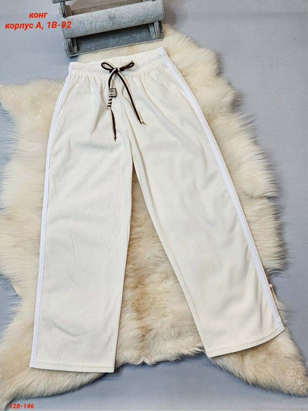 брюки спортивные,повседневные штаны,женские брюки,брюки спортивные женские,штаны с лампасами