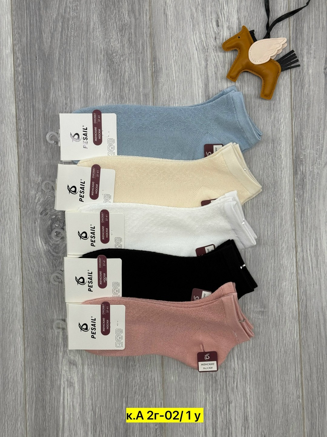 носки женские 10 пар,носки женские,носки женские 12 пар,носки женские набор 5 пар,носки хлопковые женские