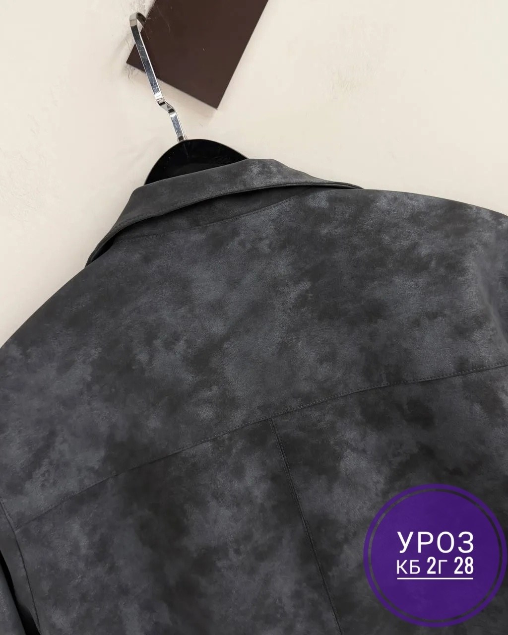 кожаная куртка,куртка замшевая женская,косуха куртка,куртка,куртка замшевая