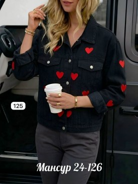 Верхняя одежда