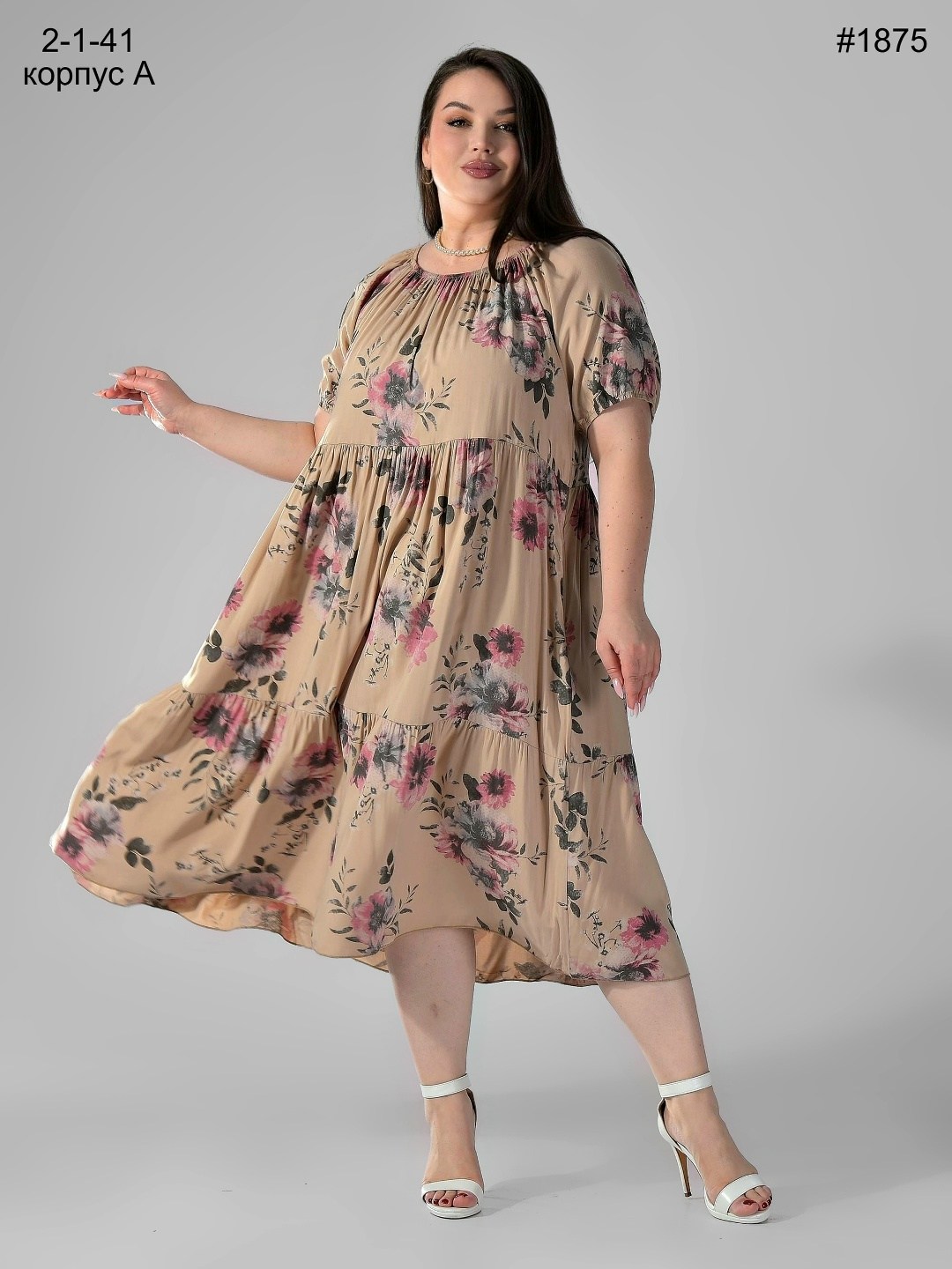 платье нарядное,платья большие размеры,платье распродажа,платья женские летние больших размеров,платье летнее