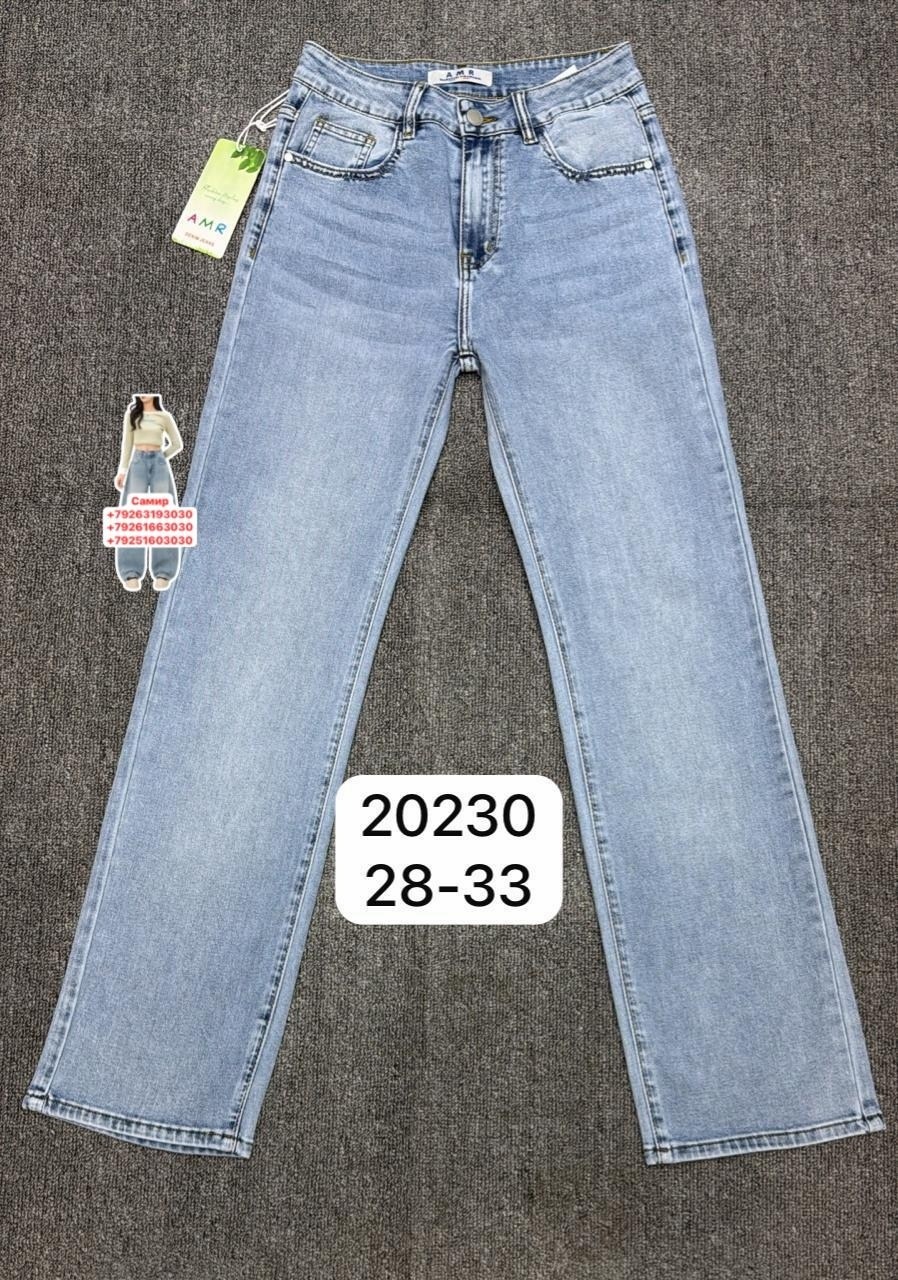женские джинсы,джинсы фасоны,джинсы,джинсы брюки,джинсы голубой