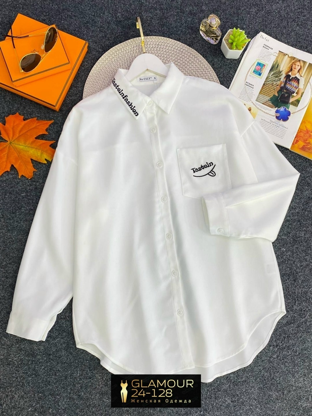 рубашка женская,модные женские рубашки 2025,рубашка свободного кроя,модная рубашка,рубашка