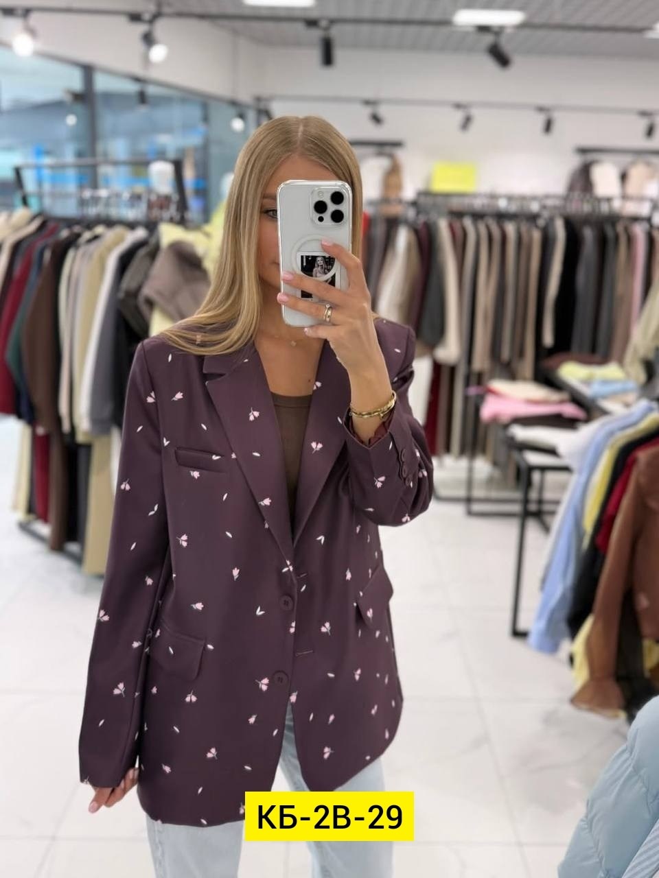 женский пиджак,пиджак,пиджак удлиненный,жакет стильный,пиджак женский 2026