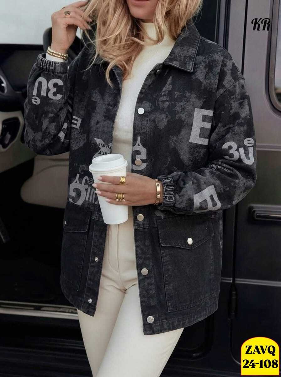 джинсовая куртка,джинсовая женская куртка,куртка женская джинсовая оверсайз,куртка стильная,женская куртка