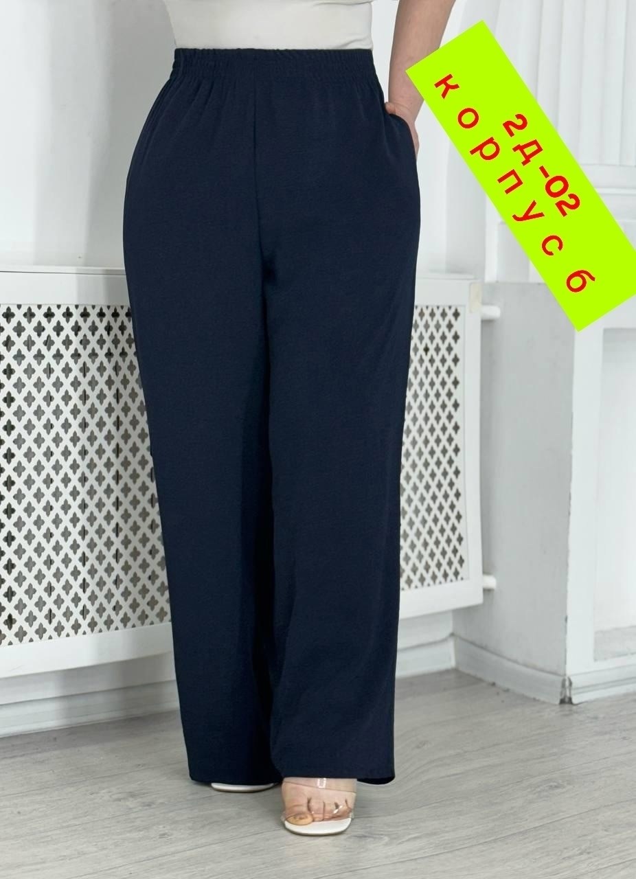 брюки летние палаццо,женские брюки палаццо,брюки палаццо женские летние,брюки палаццо,брюки широкие