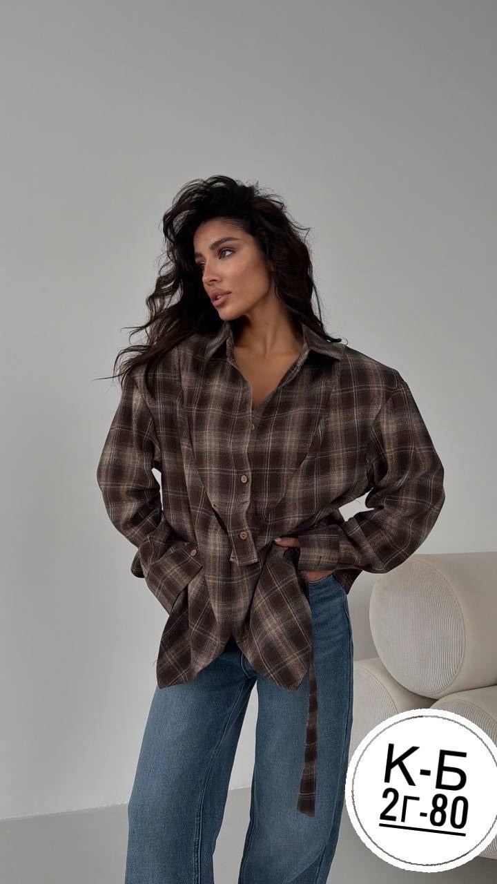рубашка в клетку женская,рубашка в клетку оверсайз blu roza,рубашка в клетку оверсайз на кнопках,рубашка женская в клетку оверсайз,рубашка в клетку оверсайз удлиненная