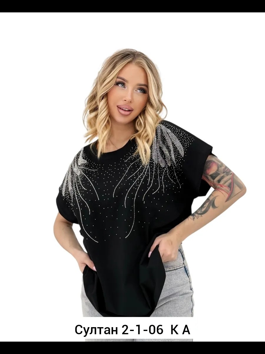 футболки женская,футболки женские больших размеров,футболка оверсайз со стразами,футболки большие размеры со стразами,футболка больших размеров для женщин