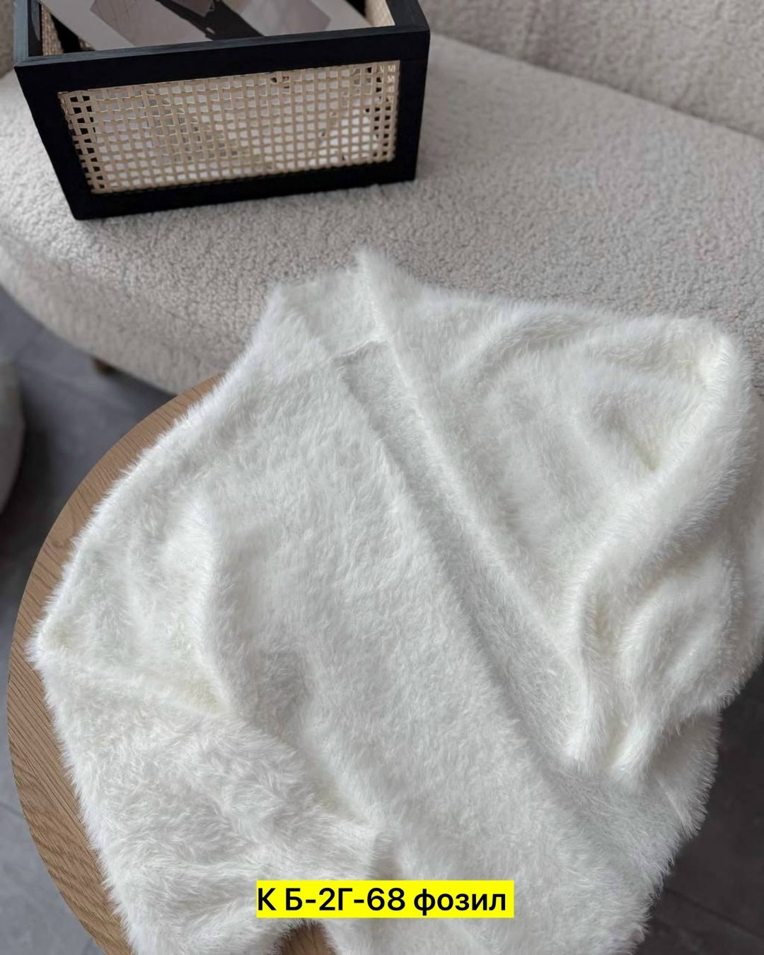 кардиган,вязаные кардиганы,кардиган удлиненный,кардиган женский,кардиган теплый