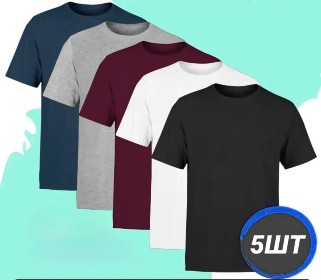 набор базовых футболок,футболки мужские,футболки комплект,базовая футболка,цвета футболок