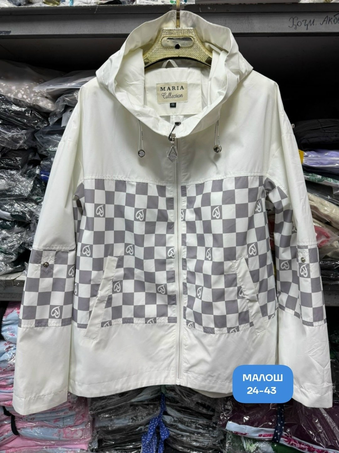 ветровка женская,женская куртка,демисезонная куртка,легкая куртка,ветровка демисезон