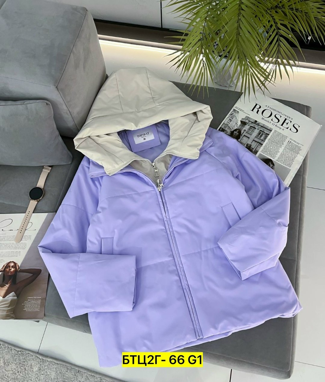 куртка женская,куртка женская демисезонная,куртка демисезонная, куртки женские,куртка