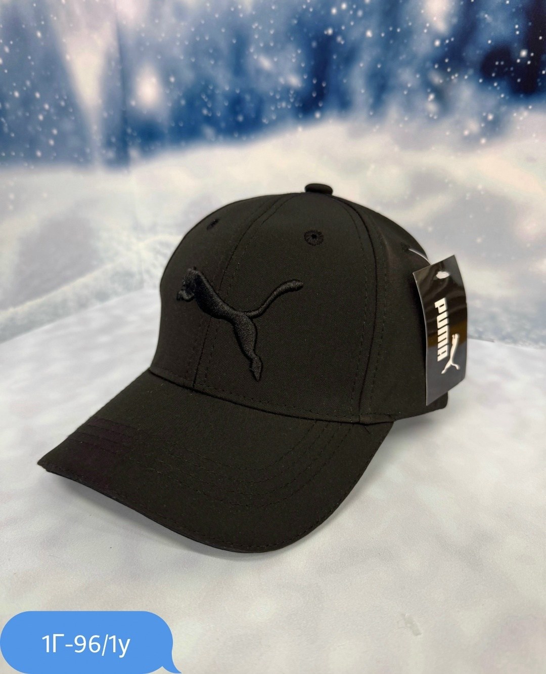 бейсболка puma,бейсболка puma серая,бейсболка пума спортмастер,бейсболка кепка,бейсболка