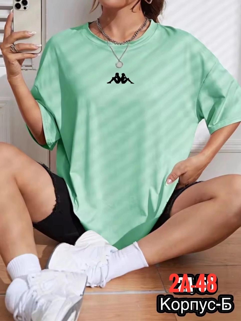 футболки женская,футболки женская оверсайз,футболки мика женские,футболки женские больших размеров,футболки женские модные