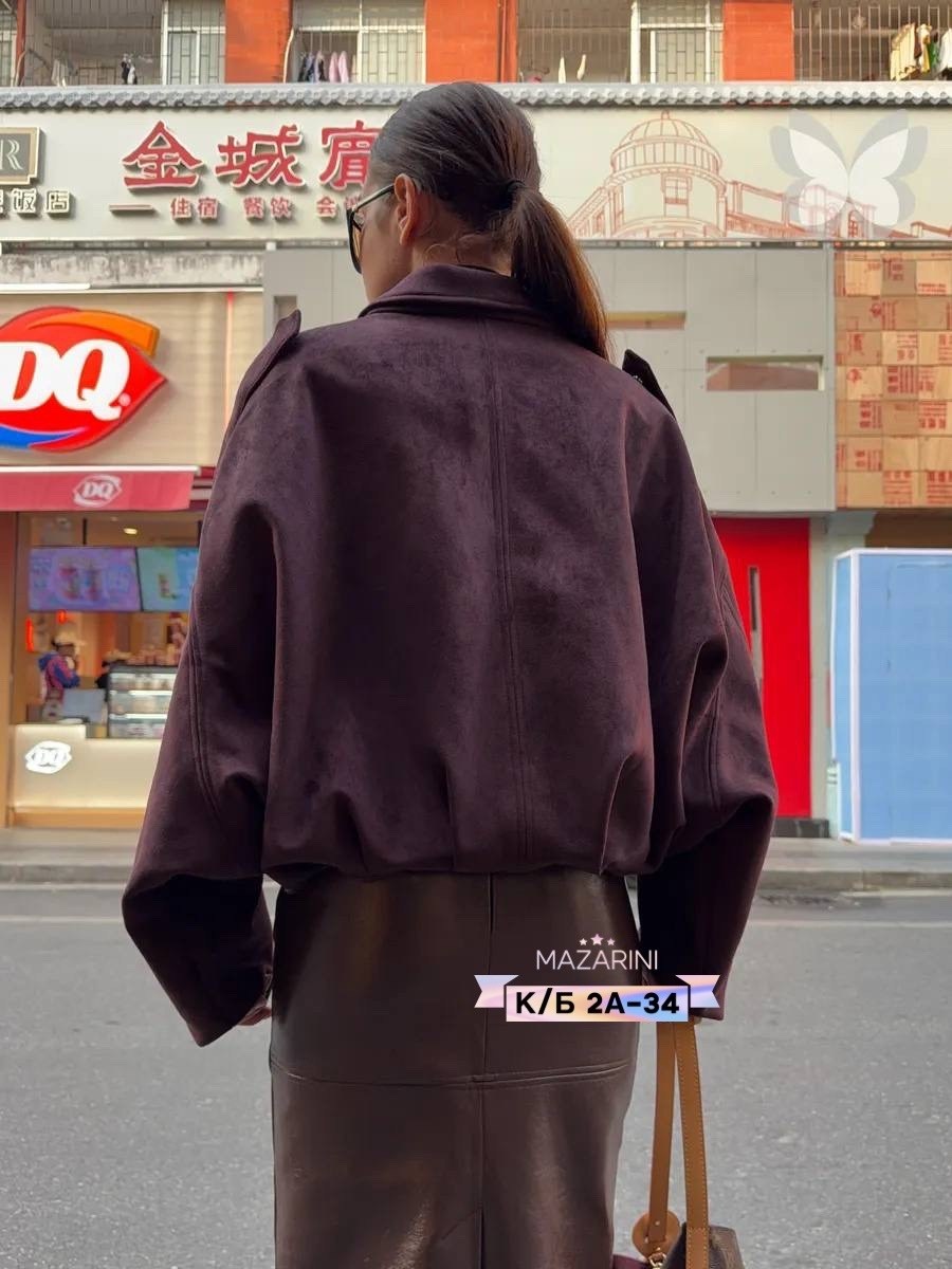 кожаная юбка,кожаная юбка макси,длинная кожаная юбка,юбка из экокожи,юбка