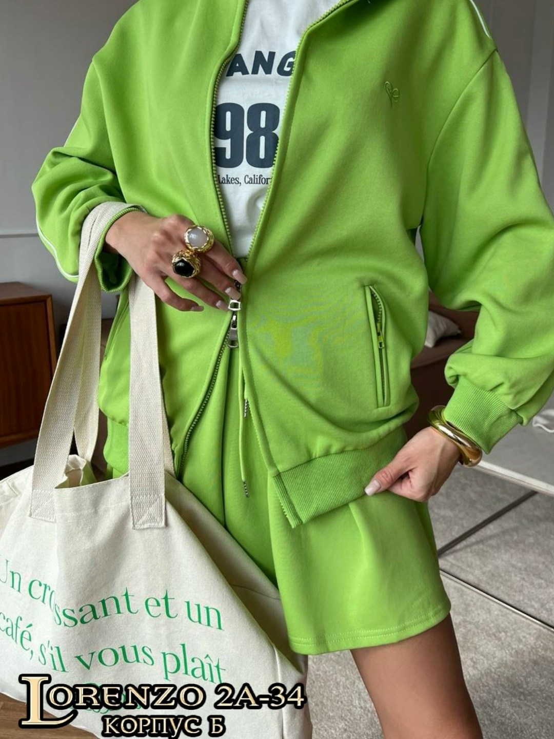 стильные костюмы,костюм с юбкой,женские костюмы,костюм спортивный,спортивные костюмы женские