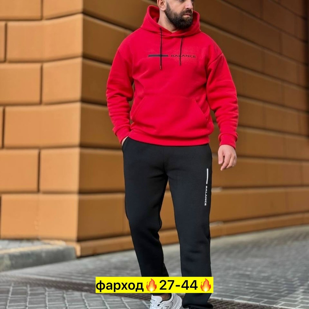 костюм спортивный мужской,мужской спортивный костюм на флисе арт. 11896742,костюм двойка мужская спортивная одежда,спортивный костюм,мужской спортивный костюм на флисе