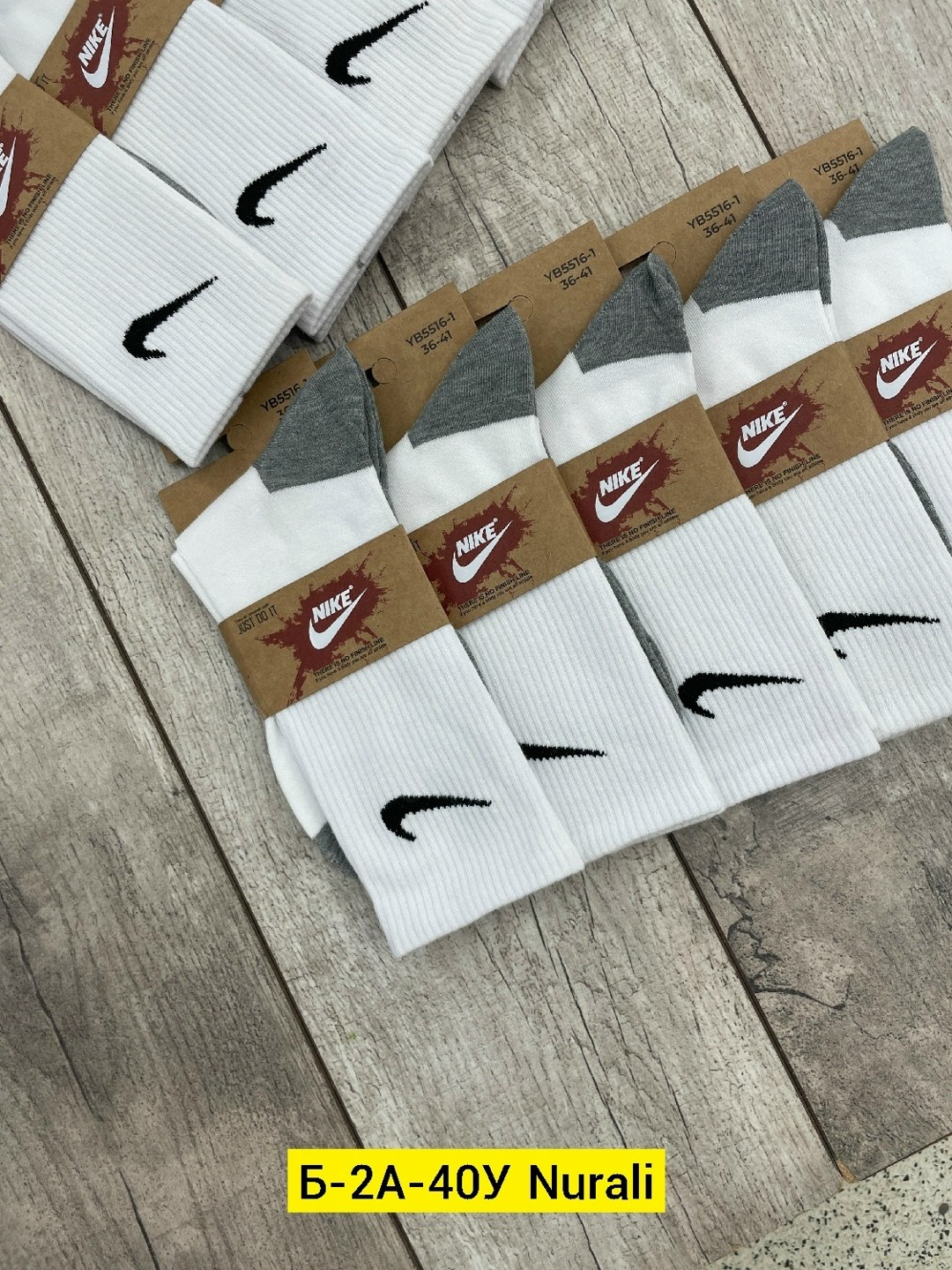 носки мужские 10 пар nike,комплект носков nike,носки nike длинные спортивные набор 10 пар,спортивные носки nike набор средних носков 5 пар,носки nike