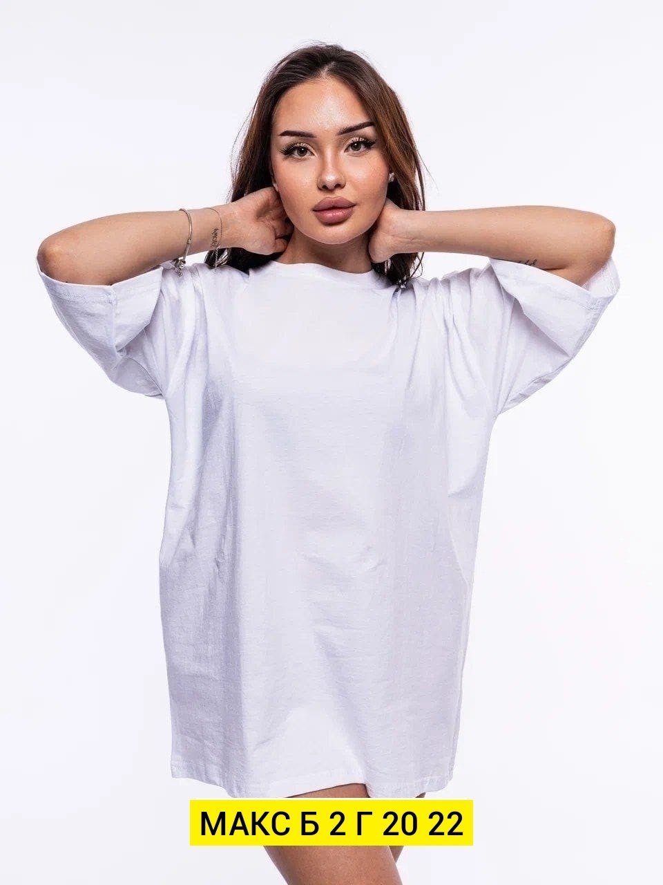 футболки женская оверсайз,футболки женская оверсайз с принтом,футболки оверсайз с принтами,футболки женские больших размеров,футболки женская