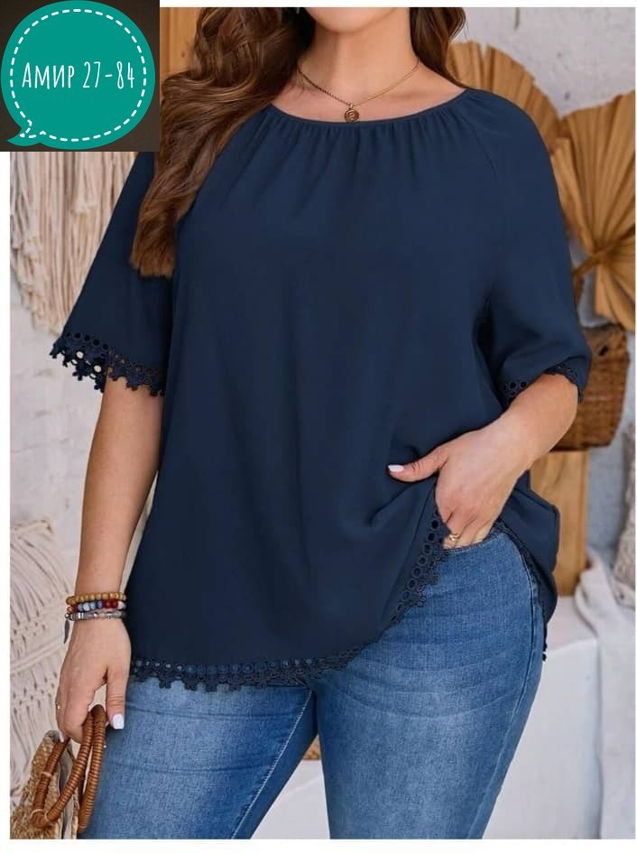 блуза большие размеры,шикарные блузки для полных женщин,блузка женская,женская блуза,женские блузки больших размеров