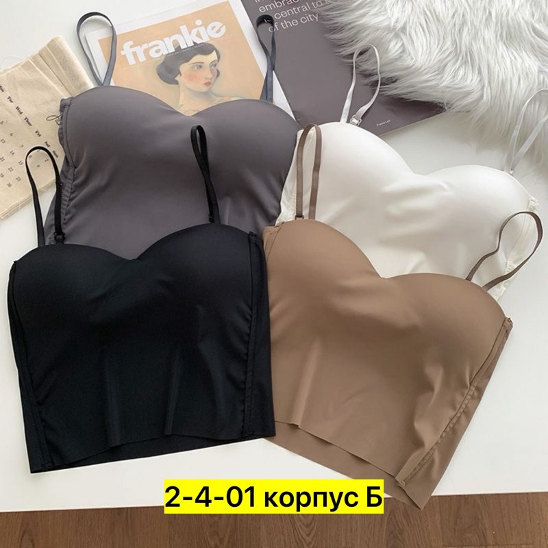 топ с чашками женский,топ женский на бретельках с чашками,топик нижнее белье,топ нижнее белье,топ с чашками