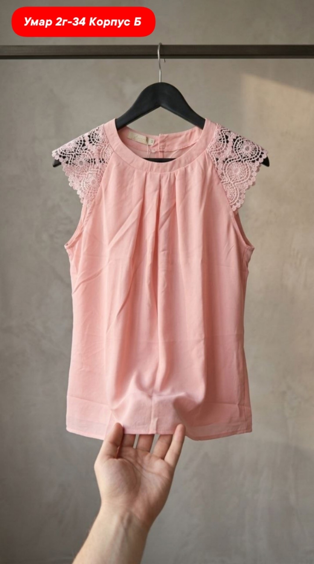 элегантные брюки,брюки палаццо,женские летние брюки жатка палаццо,бежевые брюки,брючный комплект