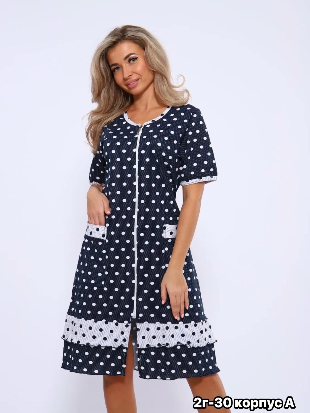 халат женский домашний,халат на молнии в горошек,женская халат горох,халат женский трикотажный,халат в горошек женский