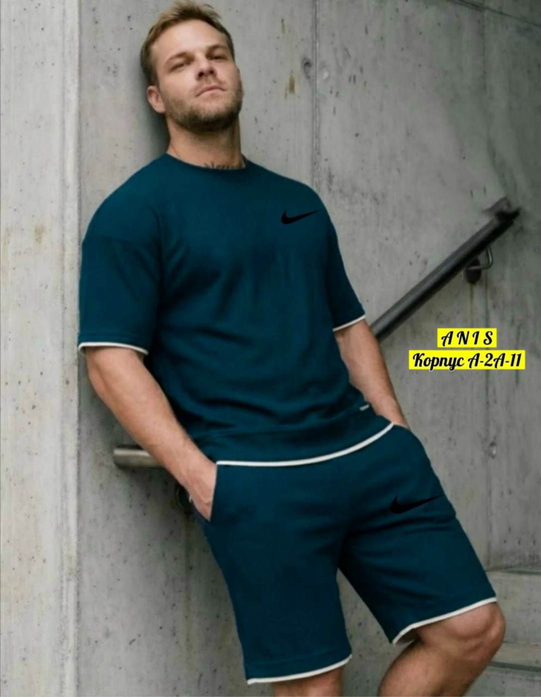 спортивный костюм футболка шорты,костюм спортивный летний футболка и шорты,костюм с футболкой и шортами,костюм мужской спортивный с шортами,мужские спортивные костюмы с шортами и футболкой