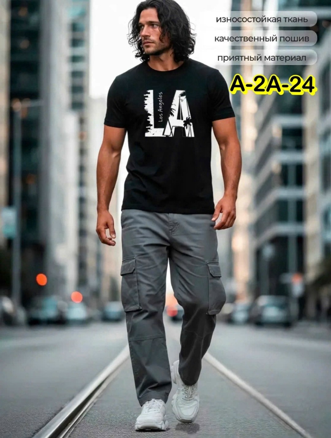 футболки мужские,футболка,футболки мужские с принтом,футболки для мужчин,футболки и майки