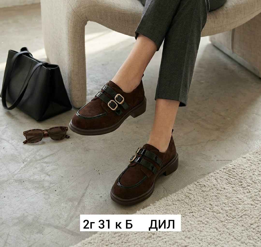 ,женская ,обуви,повседневная ,лоферы женские