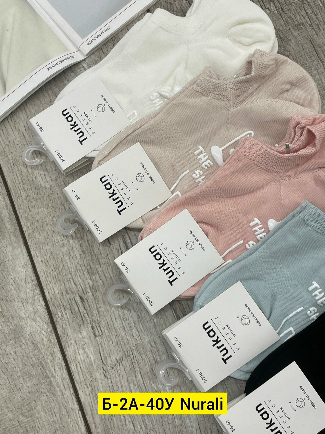 носки женские 10 пар,носки хлопковые женские,комплект носки женские,носки женские,носки комплект