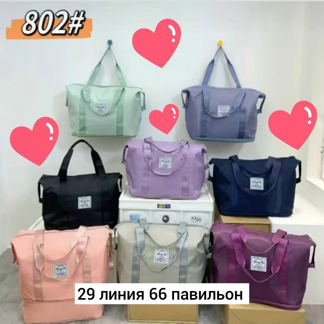 спортивная сумка трансформер женская,сумки спортивные женские для фитнеса,дорожная сумка tegaote,спортивная сумка,сумки для фитнеса