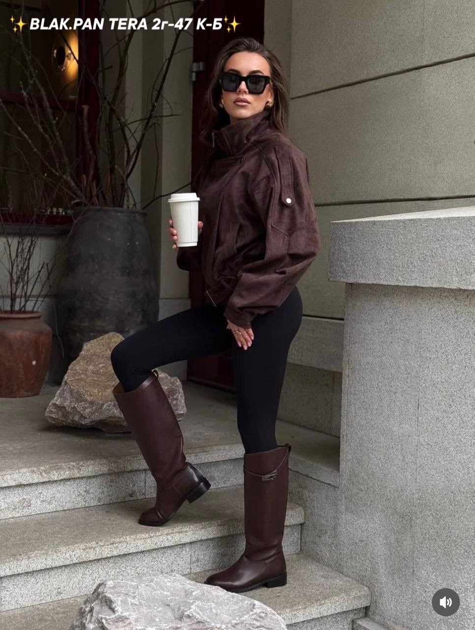 куртка бомбер оверсайз кожаная c&c fashion,куртка женская бомбер замшевая,замшевая куртка,женская куртка бомбер,куртка бомбер