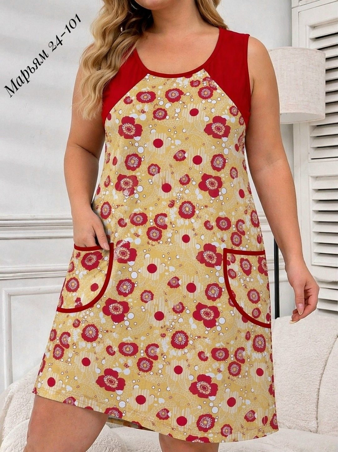сарафан женский,сарафан,летние сарафаны,сарафан женский летний,платье сарафан