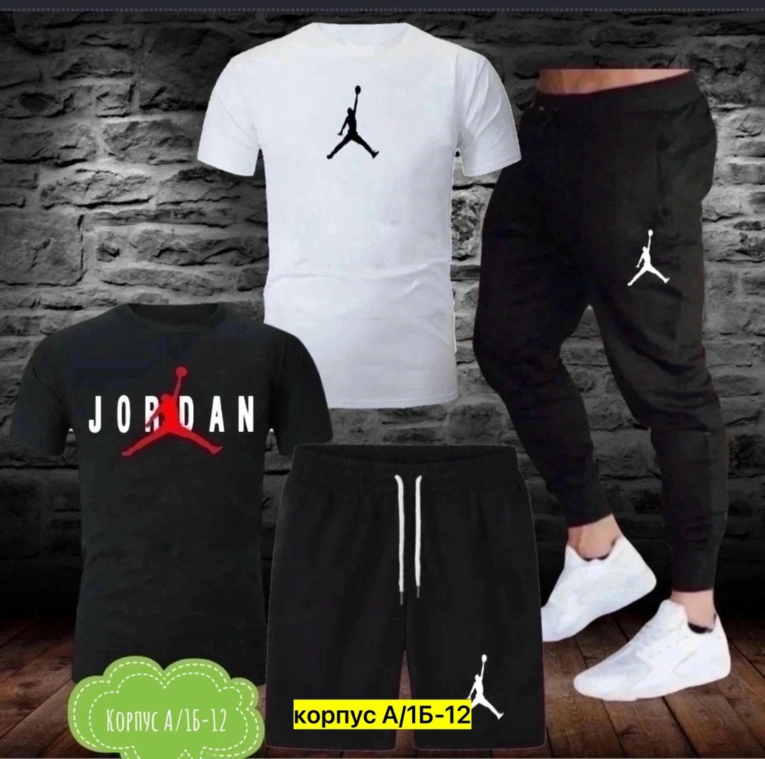 костюм спортивный мужской,мужской повседневный спортивный костюм,спортивные костюм,мужская мода,мужская спортивная одежда
