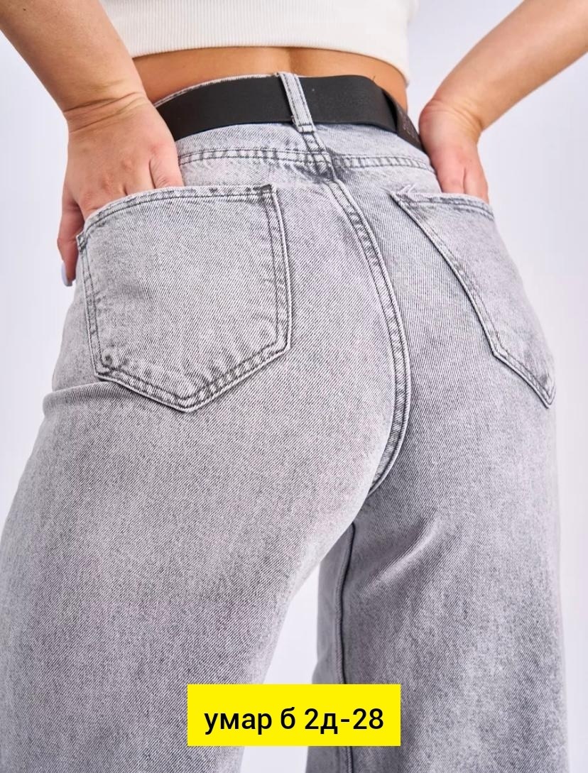 женские джинсы,джинсы палаццо,джинсы женские палаццо,джинсы женские широкие,джинсы брюки