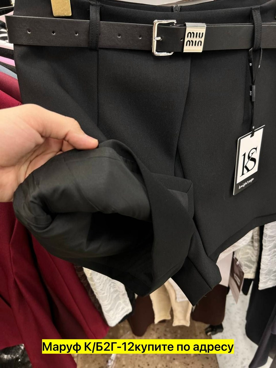 женские шорты,шорты женские шерстяные с поясом,шорты пояс,шорты женские повседневные,широкие шорты женские