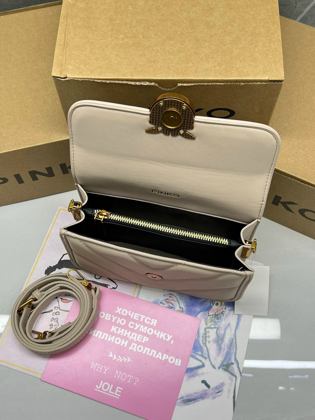 сумка pinko,сумка женская pinko,сумка на плечо pinko,женская сумка пинко,сумка