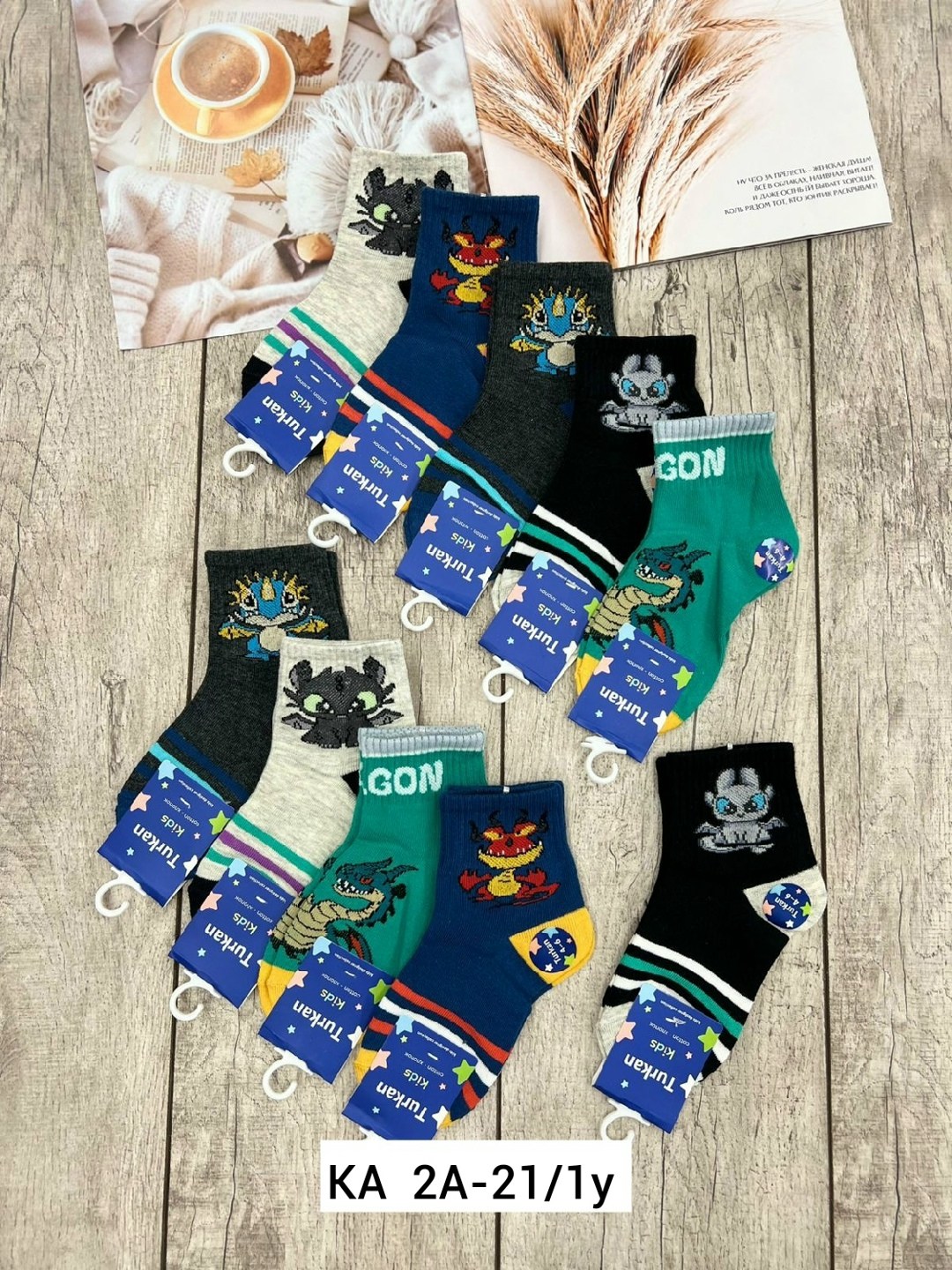 носки детские 10 пар,носки детские для мальчика,носки для мальчика,комплект носков,детские носки