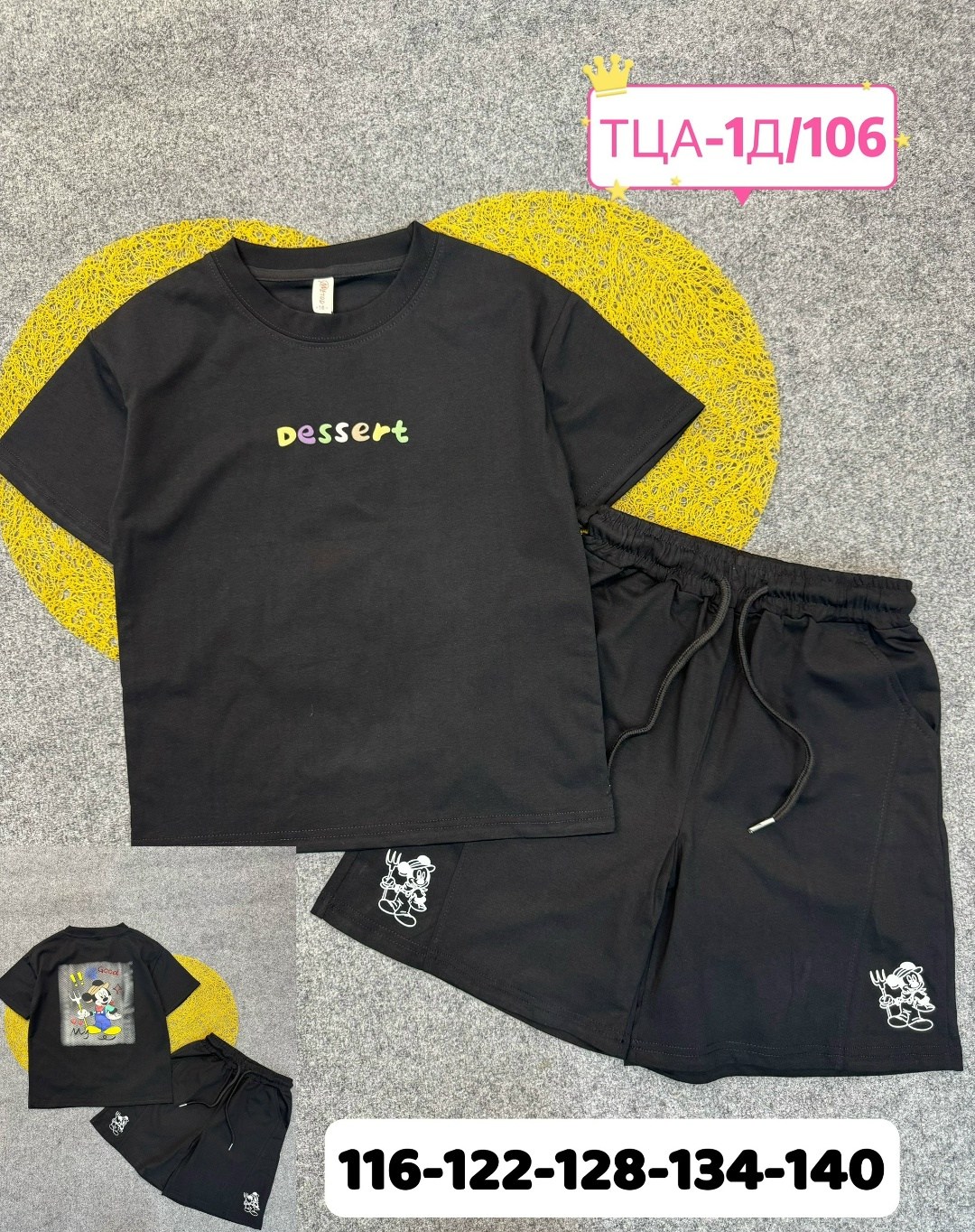 костюм комплекты,костюм детский,костюм для девочек,летний костюм для девочек,детские костюмы