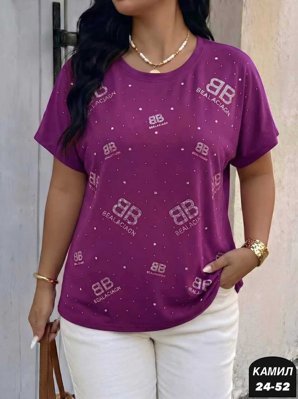 футболки женская,кофточка,футболки базовая,туника женская