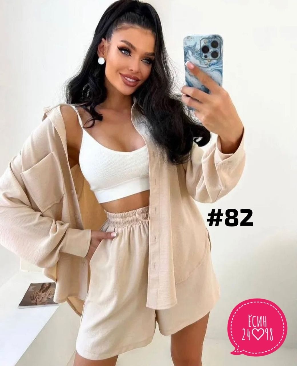 костюм шорты и рубашка женская,лавандовый костюм женский,костюм двойка женская,костюм женский летний с шортами и рубашкой,сиреневый костюм с шортами