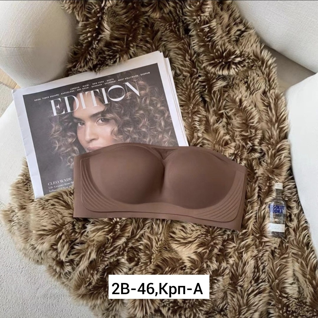 пуш ап бюстгальтер,невидимый бюстгальтер,бюстгальтер нижнее белье,бесшовные бюстгальтеры,бюстгальтер